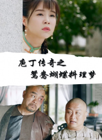 www.夜夜骑